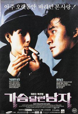 热门电影1